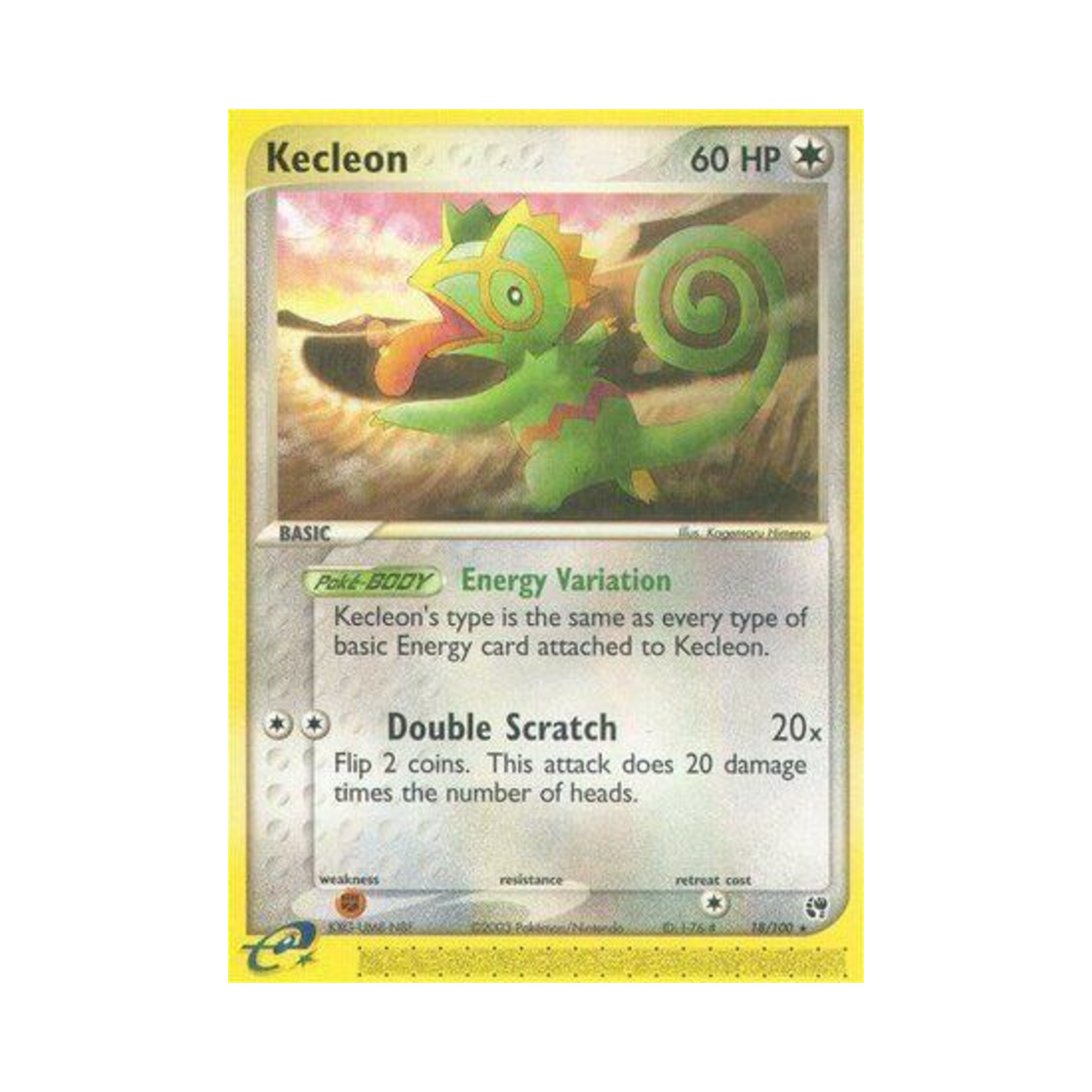포켓몬 TCG 켈리몬 R EX 샌드스톰 (영문판)(Pokemon TCG Kecleon R EX Sandstorm (English Ver.)) - 1
