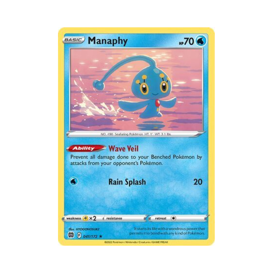 포켓몬 TCG 마나피 R 브릴리언트 스타즈 (영문판)(Pokemon TCG Manaphy R Brilliant Stars (English Ver.)) - 1