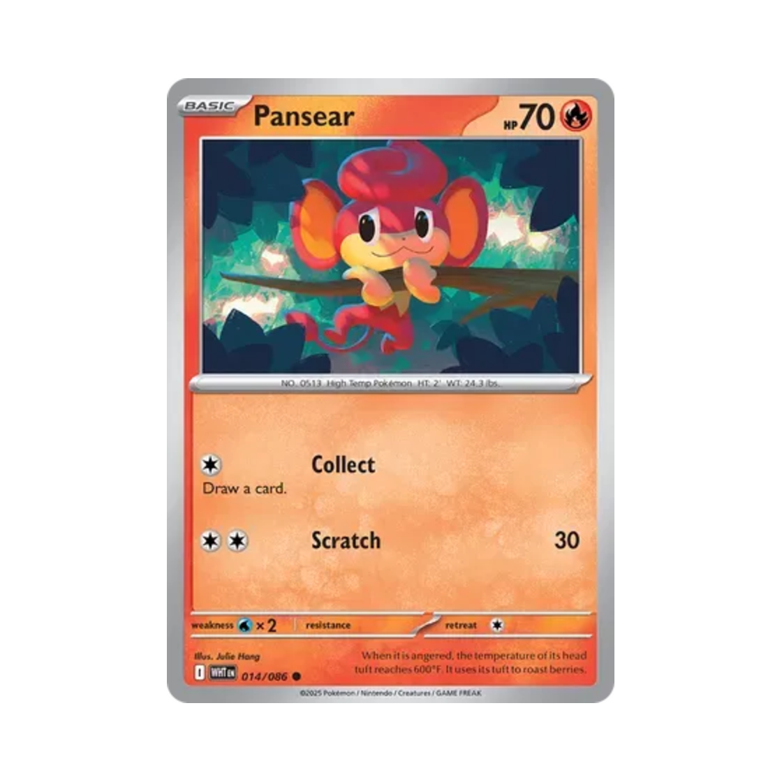 포켓몬 TCG 바오프 C 화이트플레어 (영문판)(Pokemon TCG Pansear C White Flare (English Ver.)) - 1