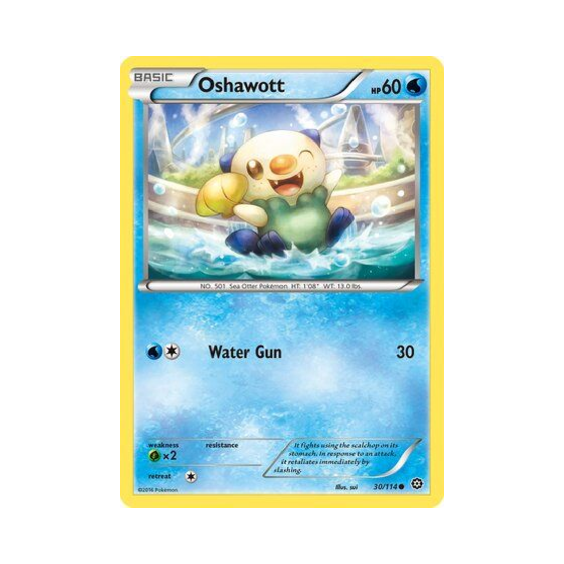포켓몬 TCG 수댕이 C 스팀 시즈 (영문판)(Pokemon TCG Oshawott C Steam Siege (English Ver.)) - 1