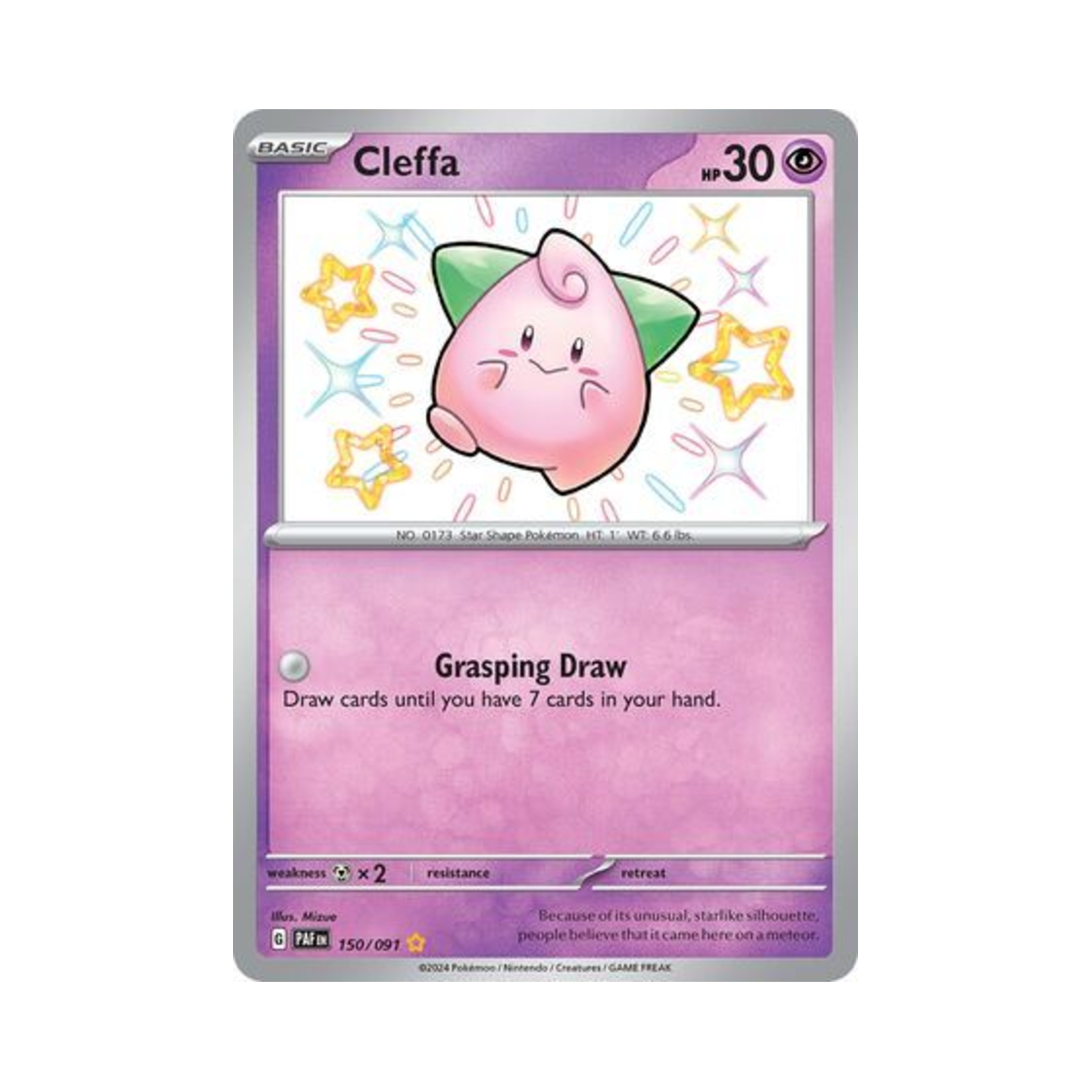 포켓몬 TCG 삐 SR 팔데아 페이트 (영문판)(Pokemon TCG Cleffa SR Paldean Fates (English Ver.))