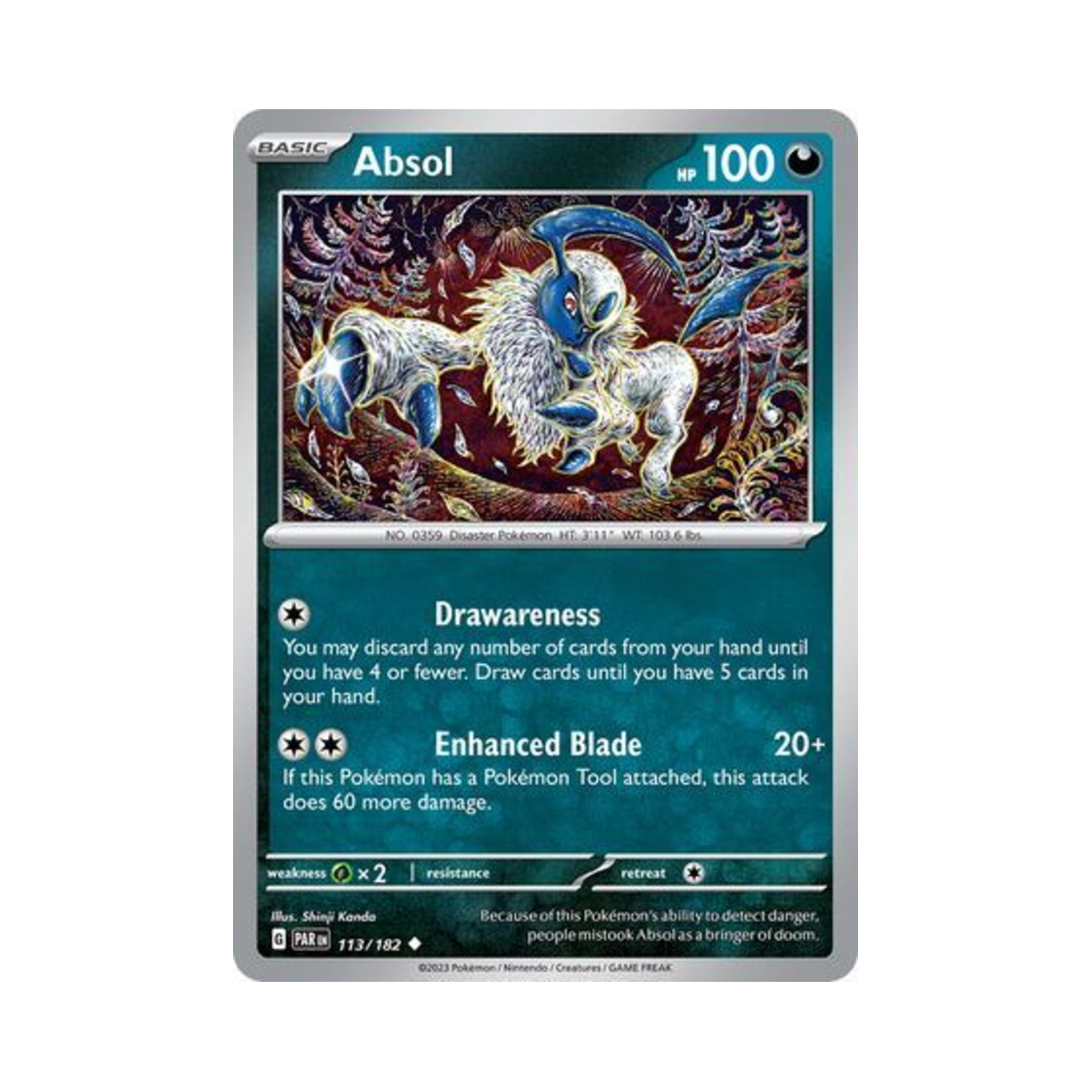 포켓몬 TCG 앱솔 U 파라독스 리프트 (영문판)(Pokemon TCG Absol U Paradox Rift (English Ver.)) - 1