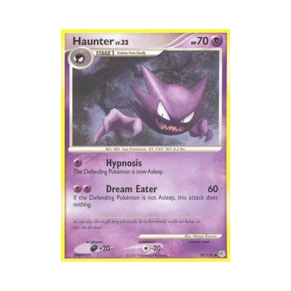 포켓몬 TCG 고우스트 U 다이아몬드 & 펄 (영문판)(Pokemon TCG Haunter U Diamond & Pearl (English Ver.)) - 1
