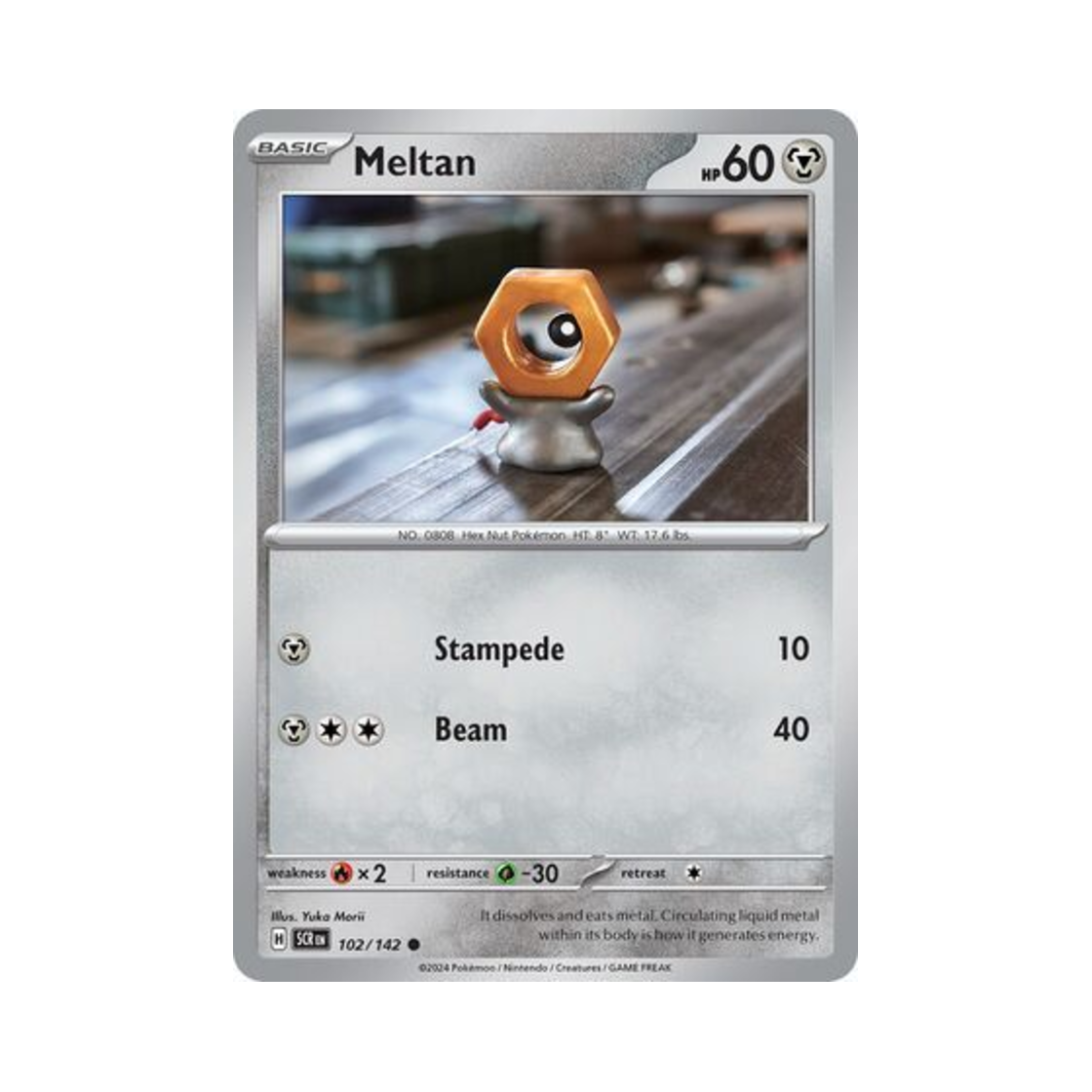 포켓몬 TCG 멜탄 C 스텔라 크라운 (영문판)(Pokemon TCG Meltan C Stellar Crown (English Ver.)) - 1