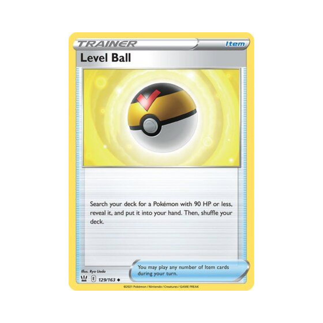 포켓몬 TCG 레벨볼 U 배틀 스타일즈 (영문판)(Pokemon TCG Level Ball U Battle Styles (English Ver.)) - 1