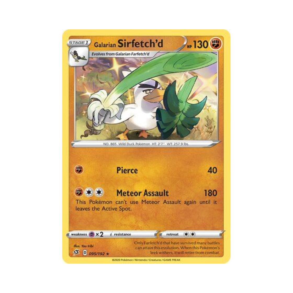 포켓몬 TCG 가라르 창파나이트 RH 레벌 크래시 (영문판)(Pokemon TCG Galarian Sirfetch'd RH Rebel Clash (English Ver.)) - 1