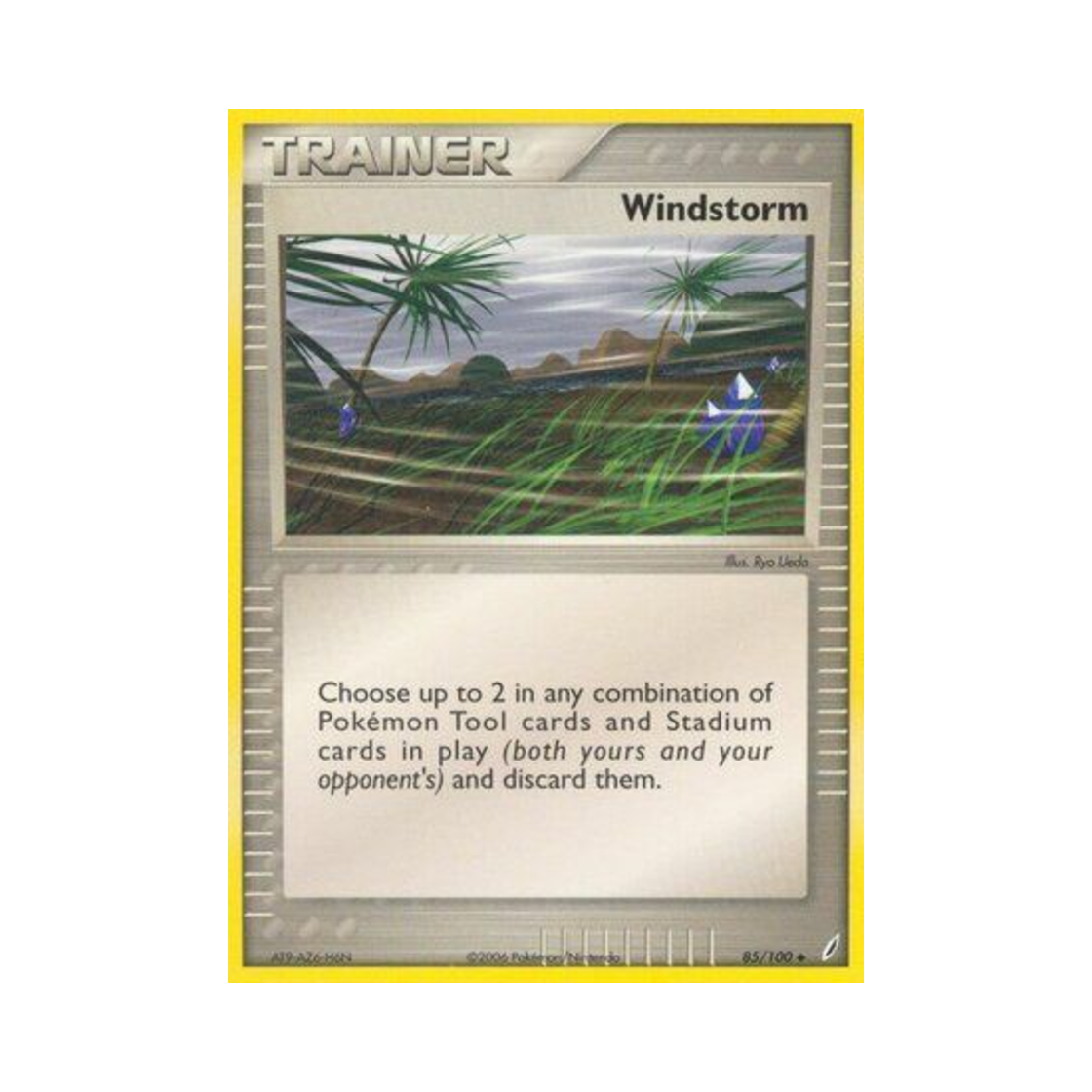 포켓몬 TCG 윈드스톰 U EX 크리스탈 가디언스 (영문판)(Pokemon TCG Windstorm U EX Crystal Guardians (English Ver.)) - 1