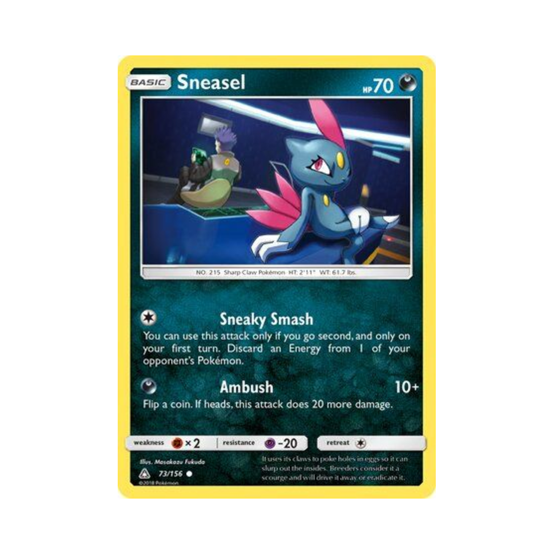 포켓몬 TCG 포푸니 C 울트라 프리즘 (영문판)(Pokemon TCG Sneasel C Ultra Prism (English Ver.)) - 1