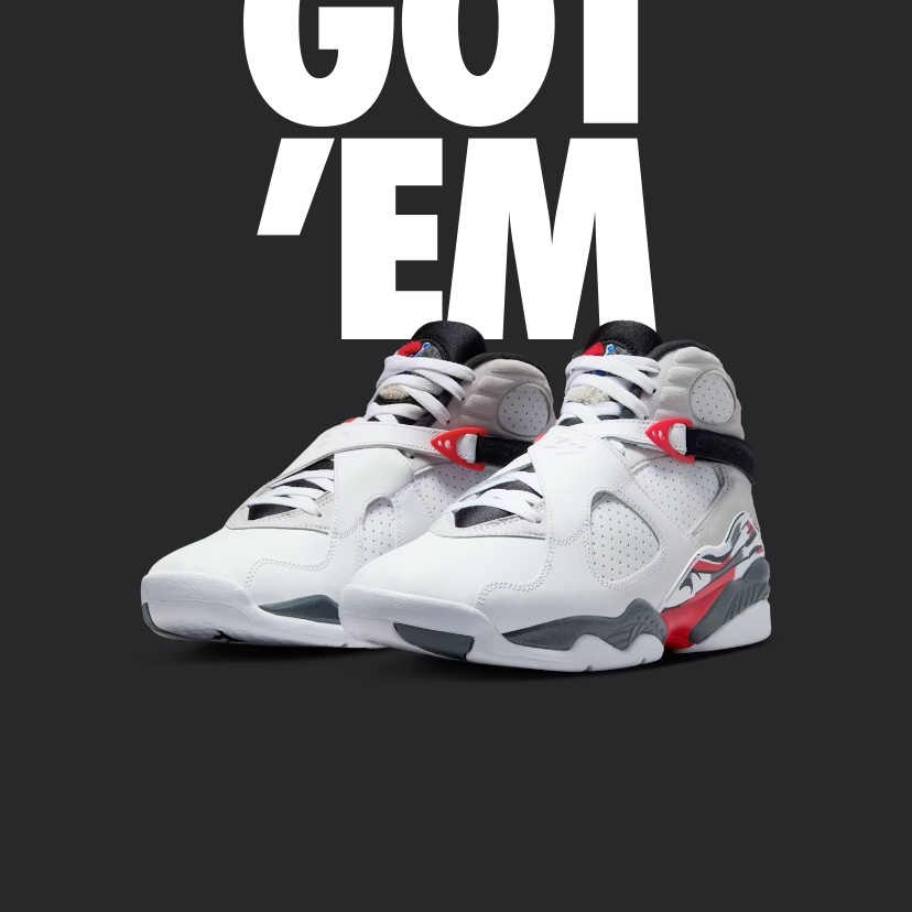 Jordan 8 Retro Bugs Bunny 2025 착용 스타일