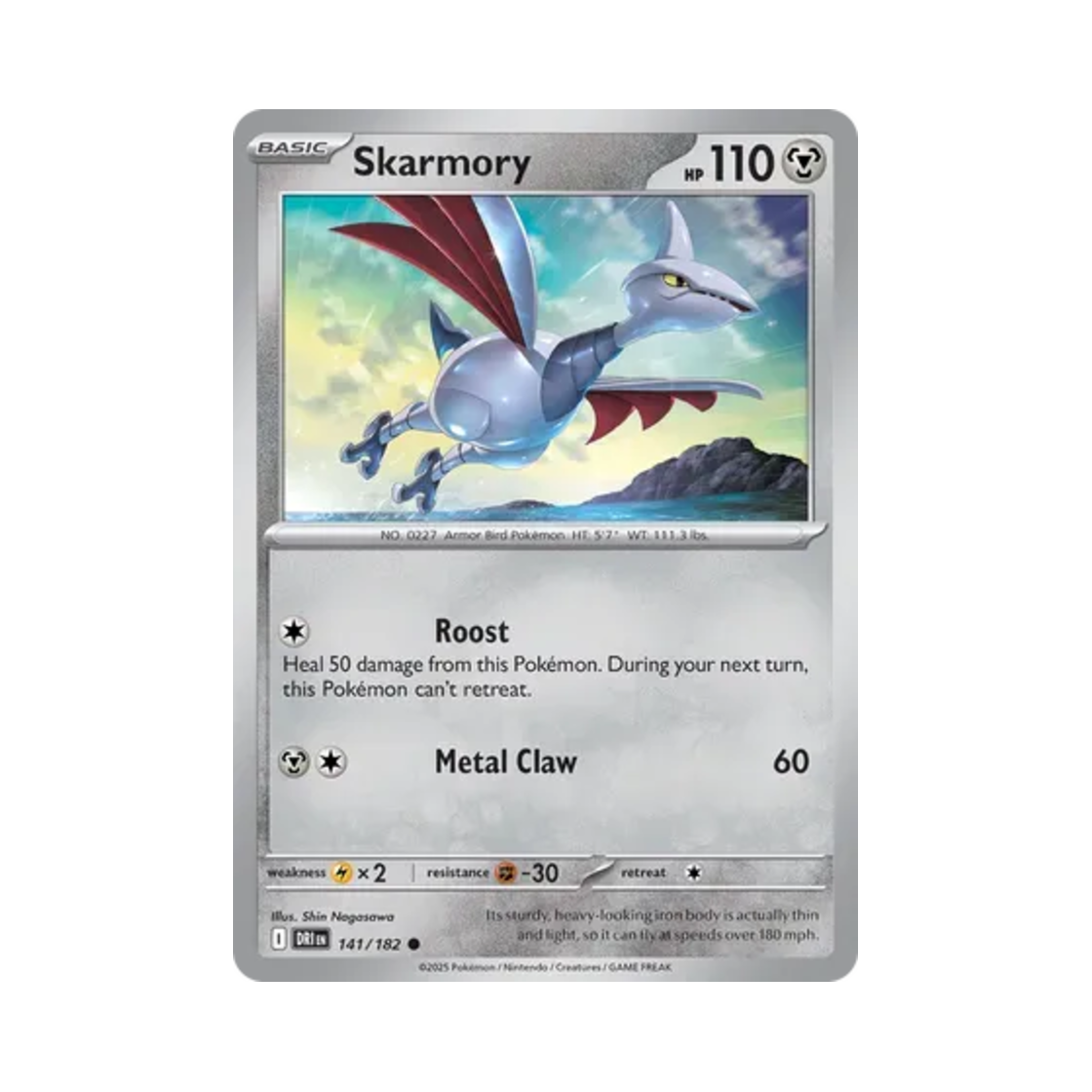 포켓몬 TCG 무장조 C 데스티니드 라이벌스 (영문판)(Pokemon TCG Skarmory C Destined Rivals (English Ver.)) - 1