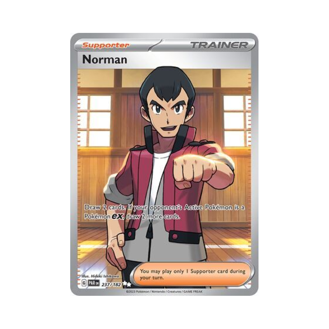 포켓몬 TCG 종길 UR 파라독스 리프트 (영문판)(Pokemon TCG Norman UR Paradox Rift (English Ver.)) - 1