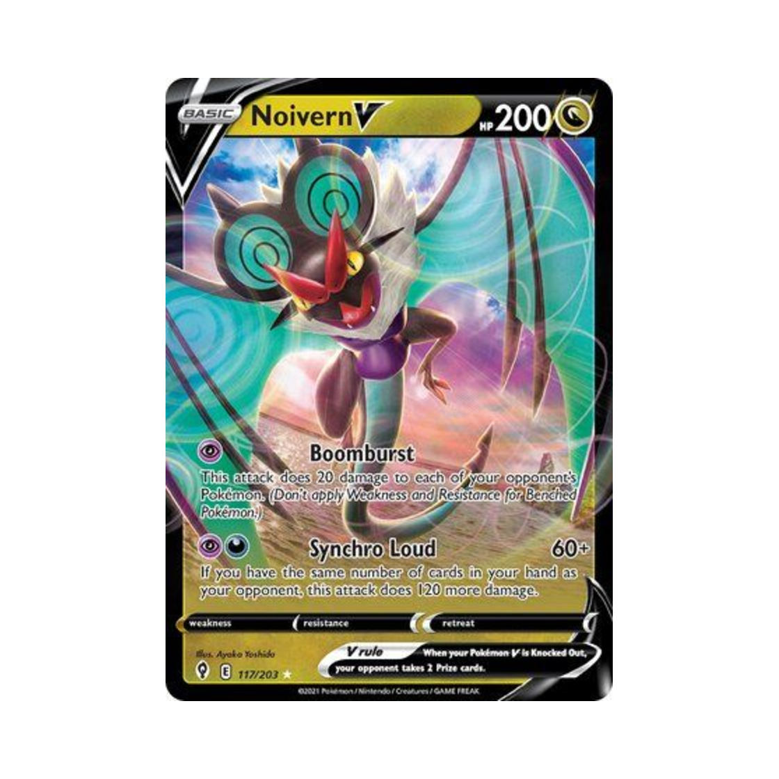 포켓몬 TCG 음번 V HRV 이볼빙 스카이즈 (영문판)(Pokemon TCG Noivern V HRV Evolving Skies (English Ver.)) - 1