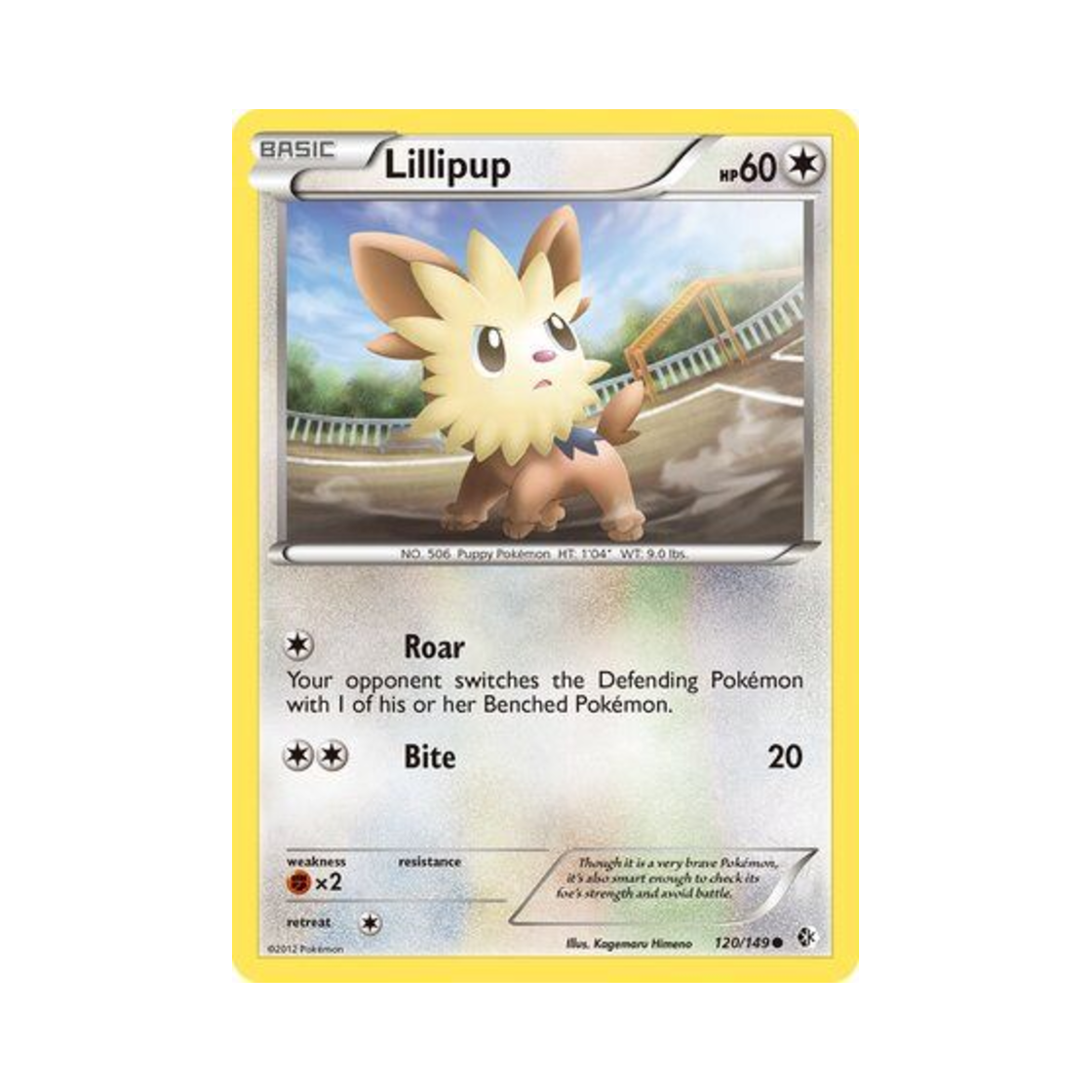 포켓몬 TCG 요테리 C 바운더리스 크로스드 (영문판)(Pokemon TCG Lillipup C Boundaries Crossed (English Ver.)) - 1