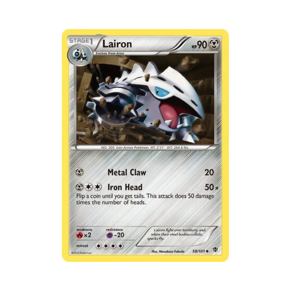 포켓몬 TCG 갱도라 U 플라스마 블라스트 (영문판)(Pokemon TCG Lairon U Plasma Blast (English Ver.)) - 1