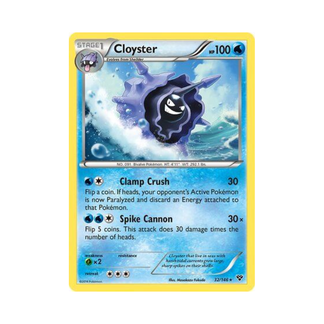 포켓몬 TCG 파르셀 R XY (영문판)(Pokemon TCG Cloyster R XY (English Ver.)) - 1
