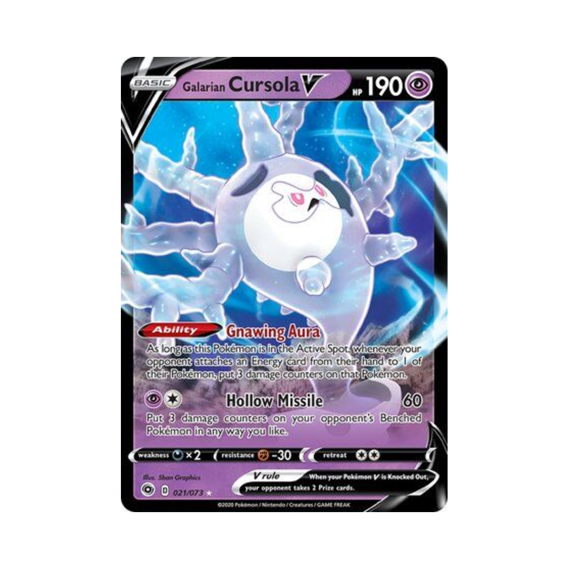 포켓몬 TCG 가라르 산호르곤 V HRV 챔피언스 패스 (영문판)(Pokemon TCG Galarian Cursola V HRV Champion's Path (English Ver.)) - 1