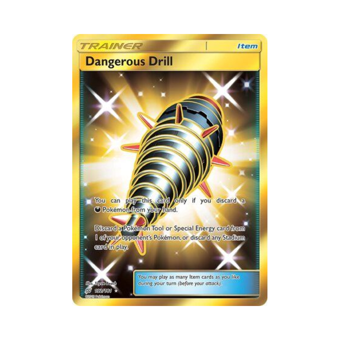 포켓몬 TCG 데인저러스 드릴 RS 팀업 (영문판)(Pokemon TCG Dangerous Drill RS Team Up (English Ver.)) - 1