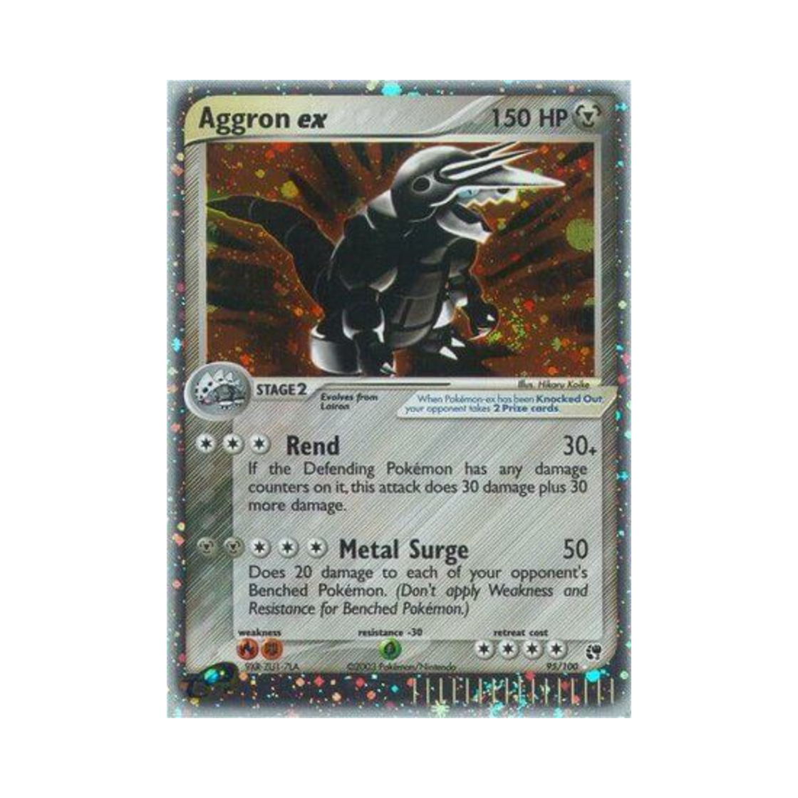 포켓몬 TCG 보스로라 ex RHe EX 샌드스톰 (영문판)(Pokemon TCG Aggron ex RHe EX Sandstorm (English Ver.)) - 1