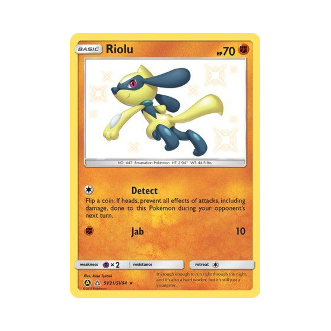 포켓몬 TCG 리오르 RS 히든 페이츠 (영문판)(Pokemon TCG Riolu RS Hidden Fates (English Ver.)) - 1