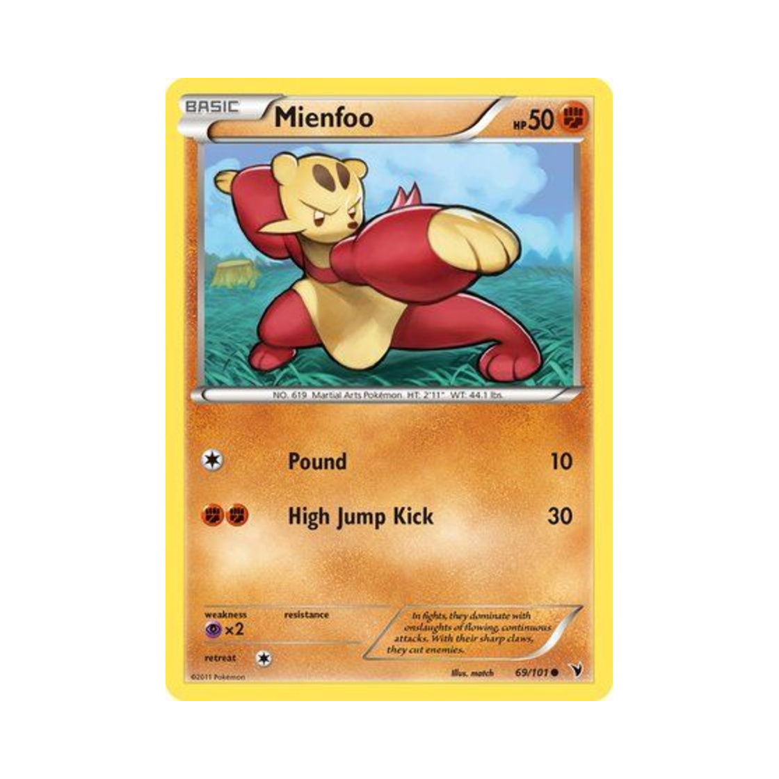 포켓몬 TCG 비조푸 C 노블 빅토리스 (영문판)(Pokemon TCG Mienfoo C Noble Victories (English Ver.))