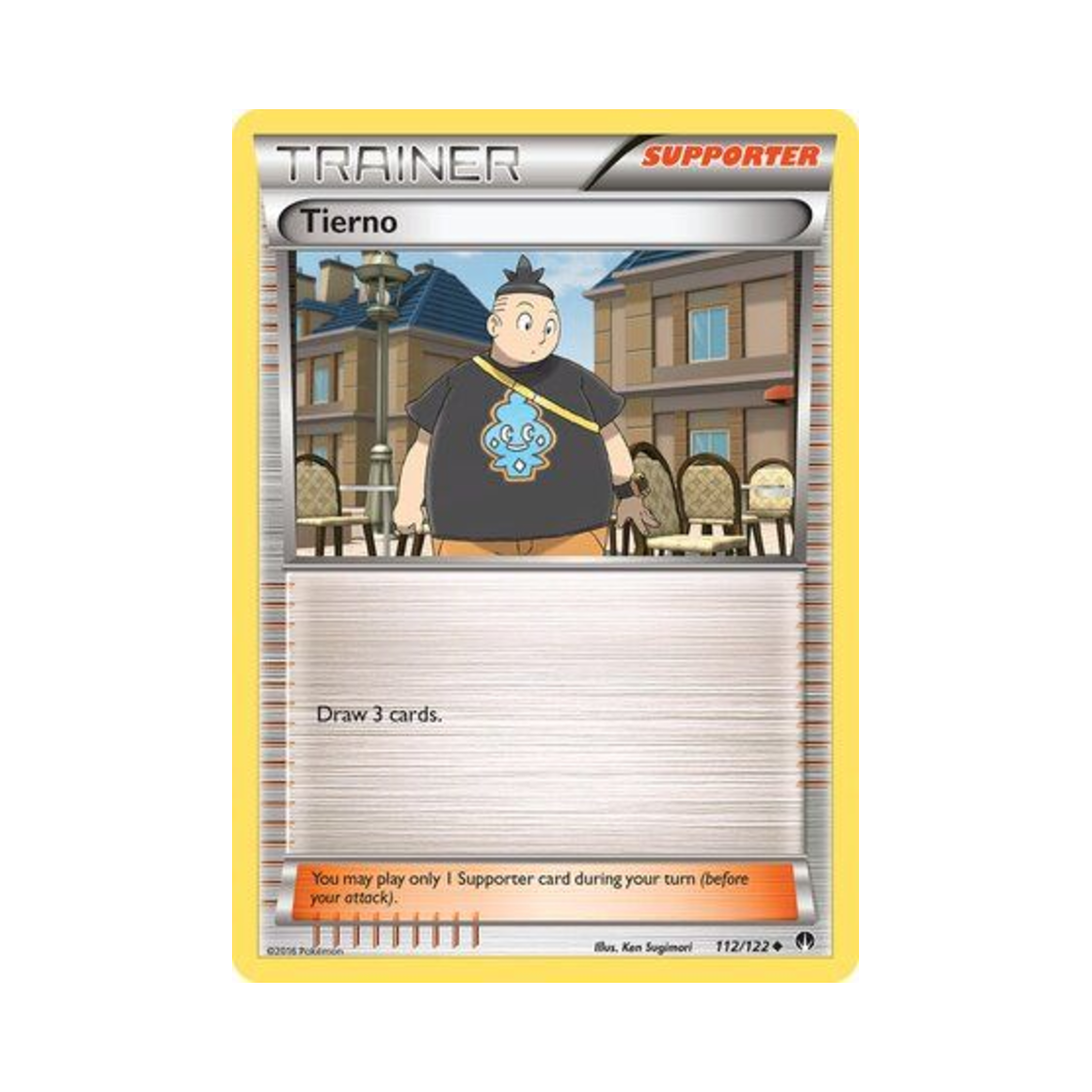포켓몬 TCG 티에르노 U 브레이크포인트 (영문판)(Pokemon TCG Tierno U BREAKpoint (English Ver.)) - 1
