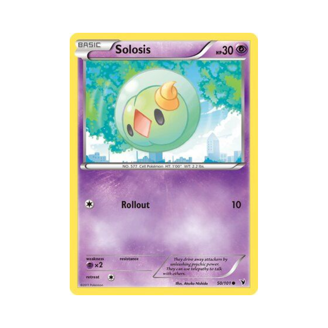 포켓몬 TCG 유니란 C 노블 빅토리스 (영문판)(Pokemon TCG Solosis C Noble Victories (English Ver.))