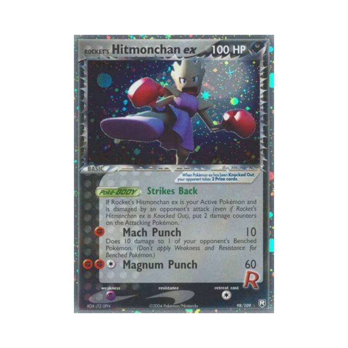 포켓몬 TCG 로켓단의 홍수몬 ex RHe EX 로켓단 리턴즈 (영문판)(Pokemon TCG Rocket's Hitmonchan ex RHe EX Team Rocket Returns (English Ver.)) - 1