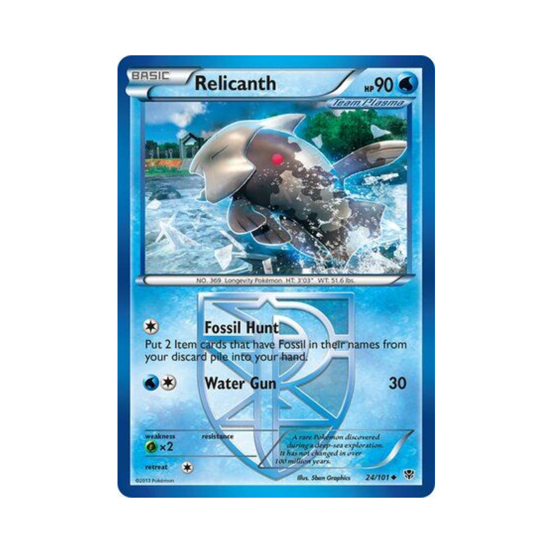 포켓몬 TCG 시라칸 U 플라스마 블라스트 (영문판)(Pokemon TCG Relicanth U Plasma Blast (English Ver.)) - 1