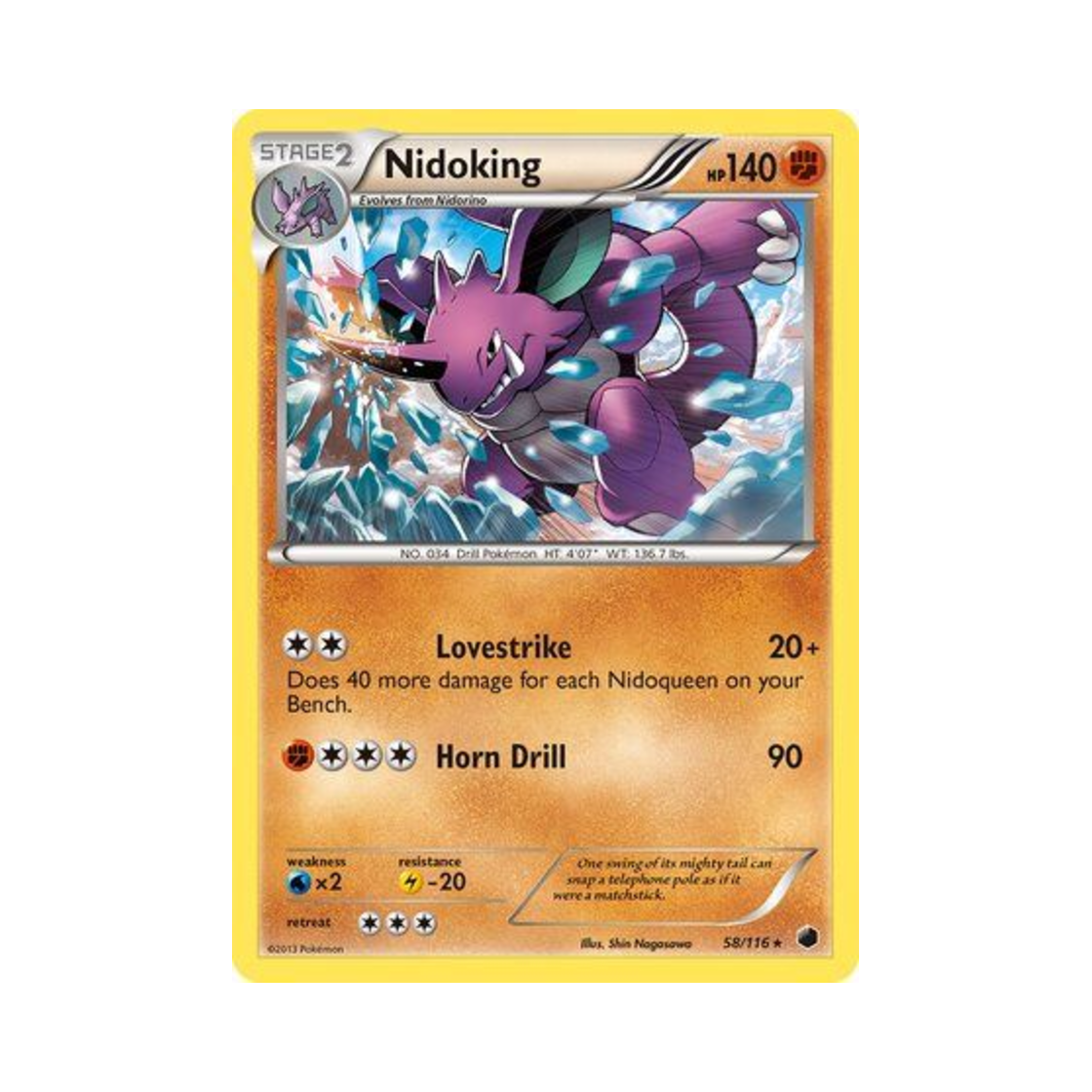 포켓몬 TCG 니드킹 R 플라스마 프리즈 (영문판)(Pokemon TCG Nidoking R Plasma Freeze (English Ver.)) - 1