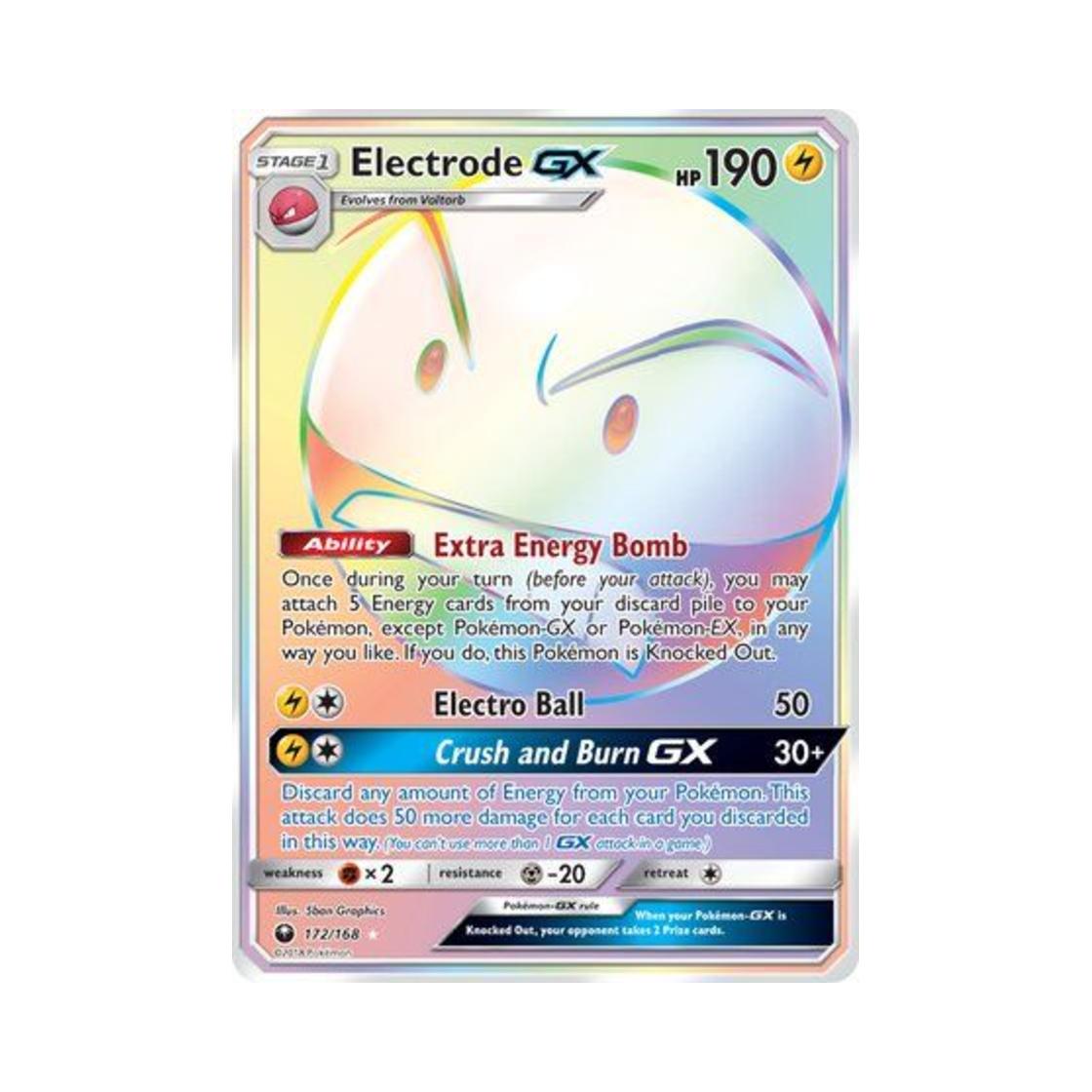 포켓몬 TCG 붐볼 GX RR 셀레스티얼 스톰 (영문판)(Pokemon TCG Electrode GX RR Celestial Storm (English Ver.)) - 1