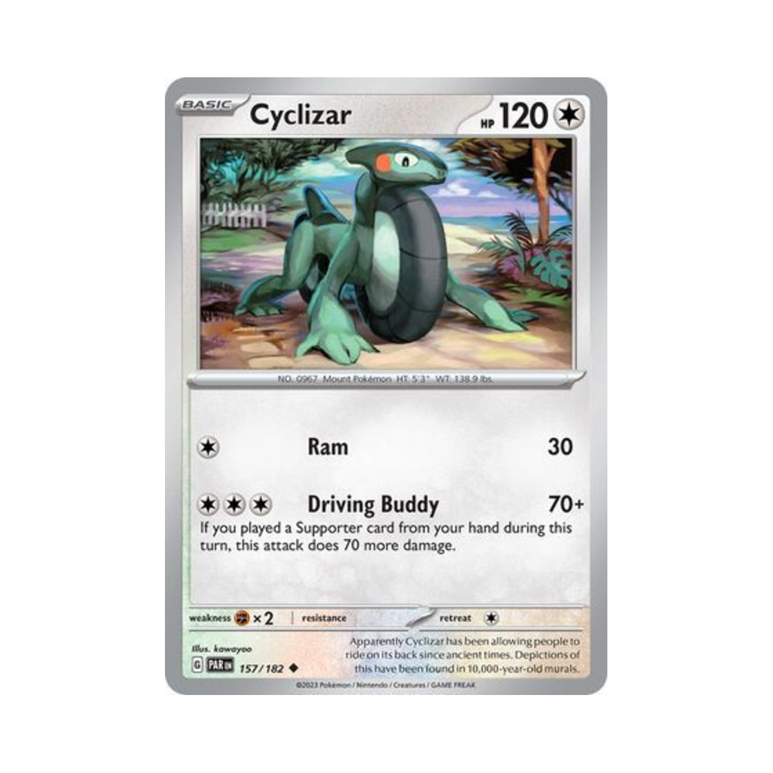 포켓몬 TCG 모토마 U 파라독스 리프트 (영문판)(Pokemon TCG Cyclizar U Paradox Rift (English Ver.)) - 1