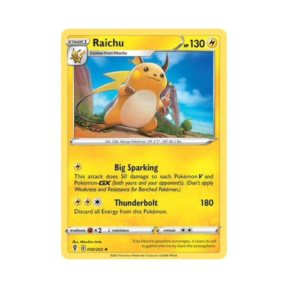 포켓몬 TCG 라이츄 RH 이볼빙 스카이즈 (영문판)(Pokemon TCG Raichu RH Evolving Skies (English Ver.)) - 1