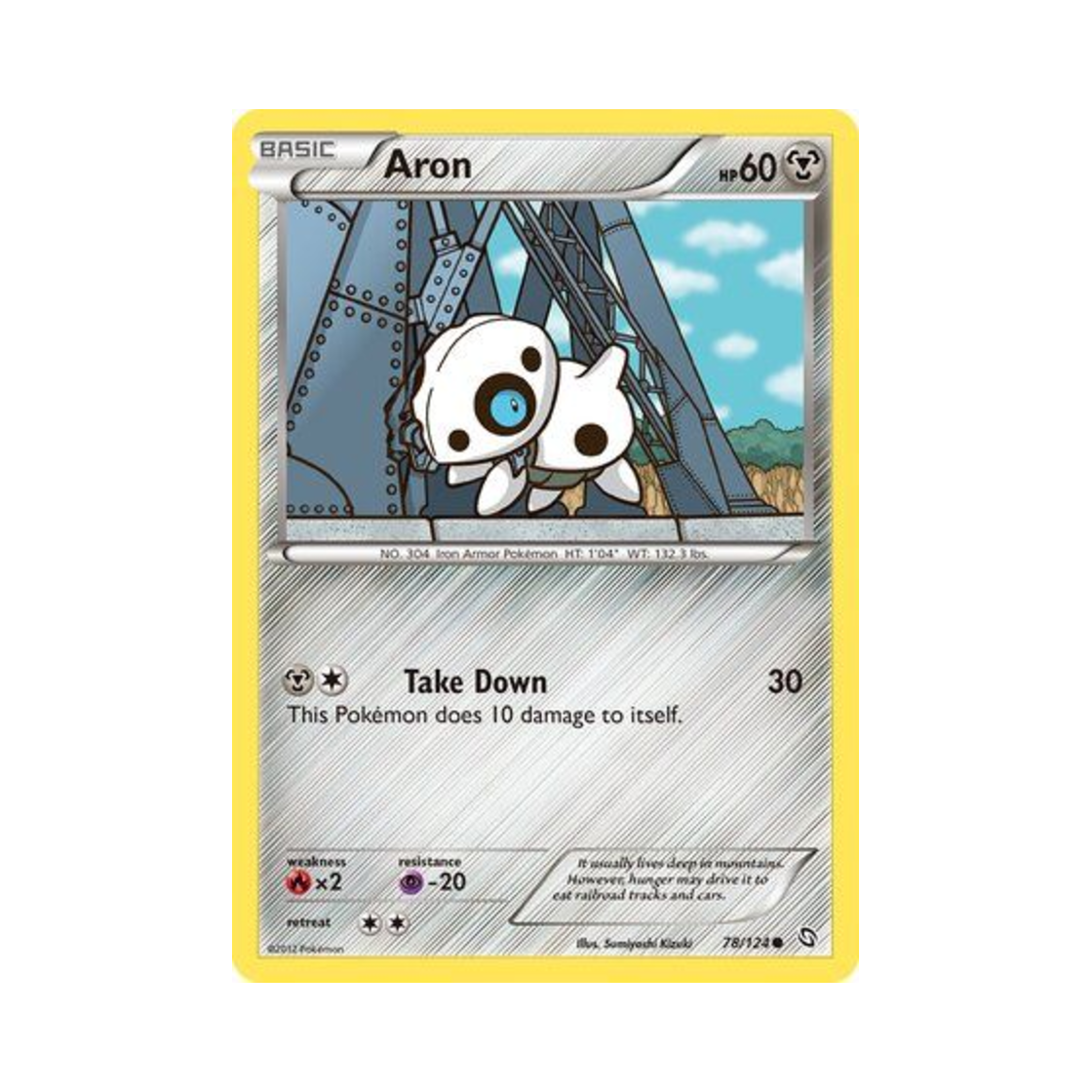 포켓몬 TCG 가보리 C 드래곤즈 엑잘티드 (영문판)(Pokemon TCG Aron C Dragons Exalted (English Ver.)) - 1