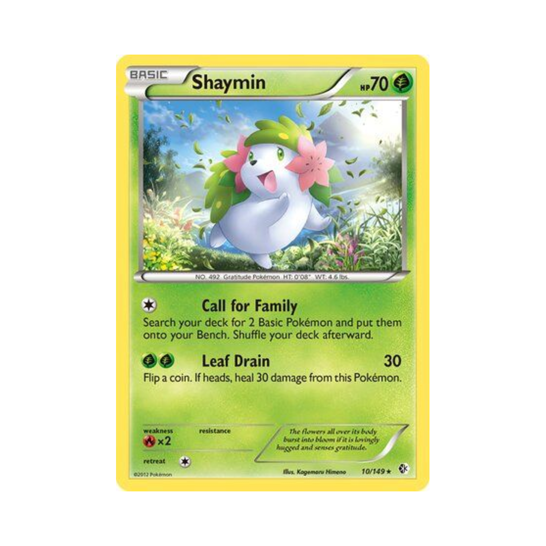 포켓몬 TCG 쉐이미 R 바운더리스 크로스드 (영문판)(Pokemon TCG Shaymin R Boundaries Crossed (English Ver.)) - 1