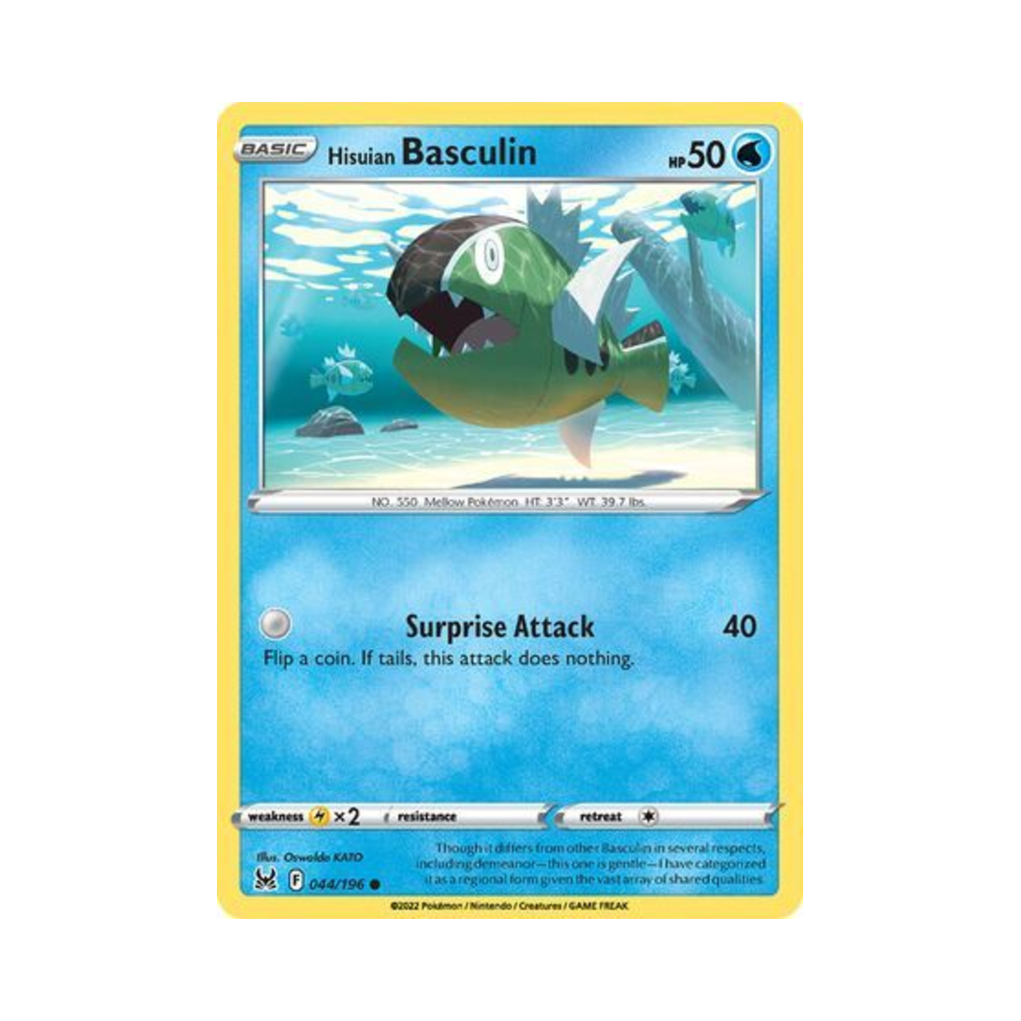 포켓몬 TCG 히스이 배쓰나이 C 로스트 오리진 (영문판)(Pokemon TCG Hisuian Basculin C Lost Origin (English Ver.))