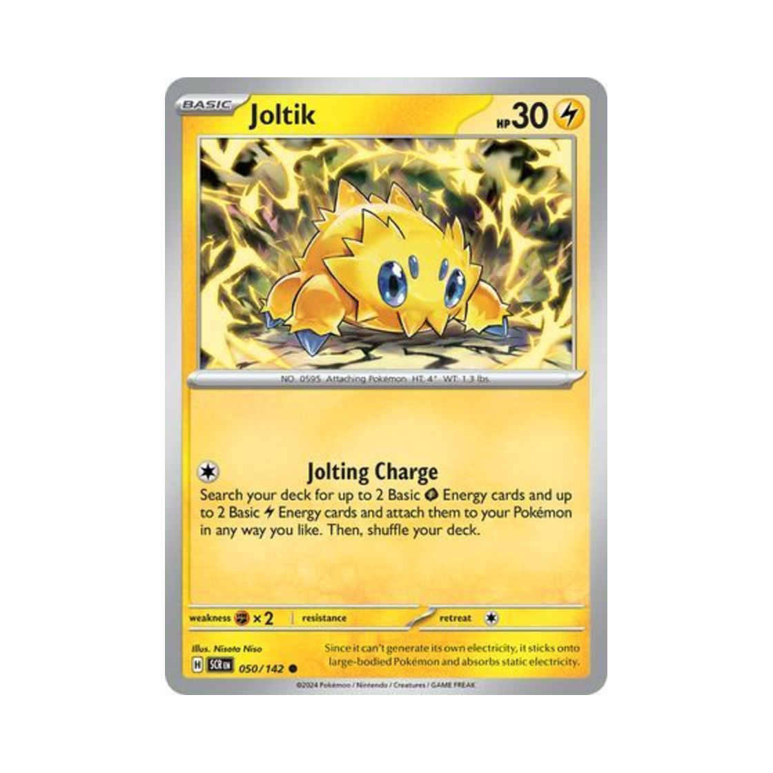 포켓몬 TCG 파쪼옥 C 스텔라 크라운 (영문판)(Pokemon TCG Joltik C Stellar Crown (English Ver.)) - 1