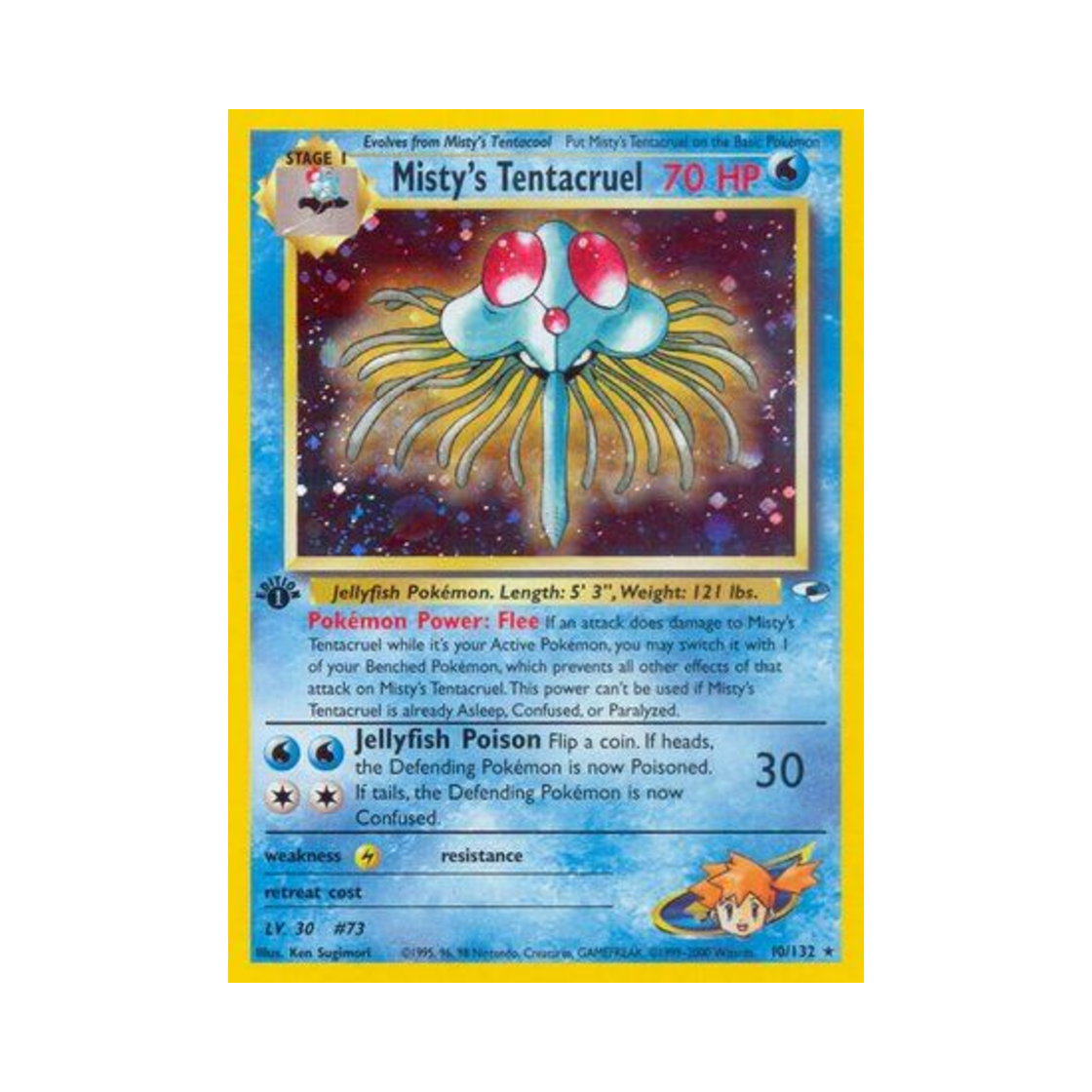 포켓몬 TCG 이슬의 독파리 RH 짐 히어로즈 (영문판)(Pokemon TCG Misty's Tentacruel RH Gym Heroes (English Ver.)) - 1