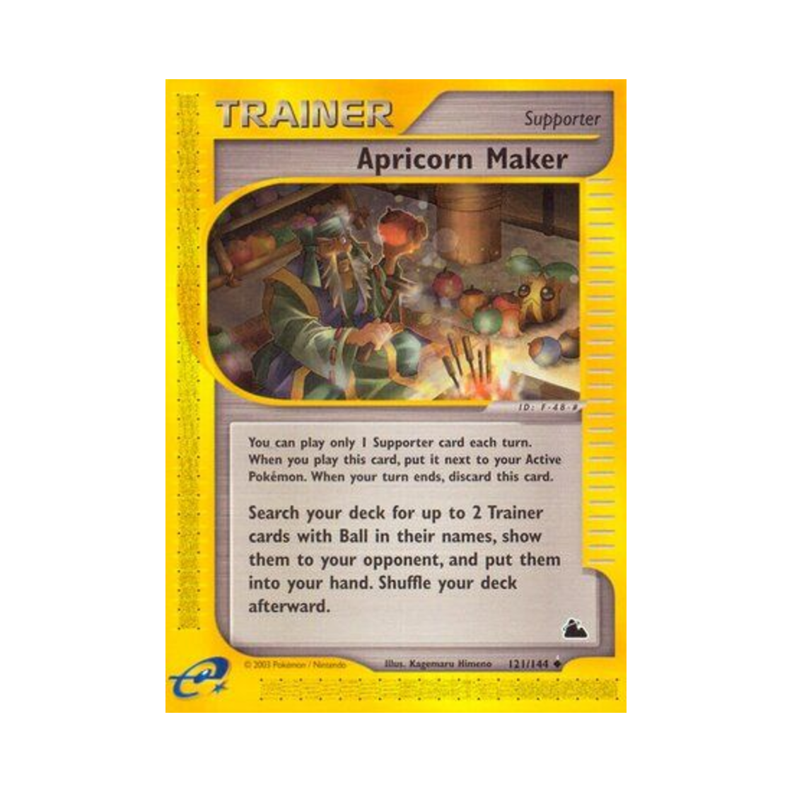 포켓몬 TCG 아프리콘 메이커 U 스카이리지 (영문판)(Pokemon TCG Apricorn Maker U Skyridge (English Ver.)) - 1