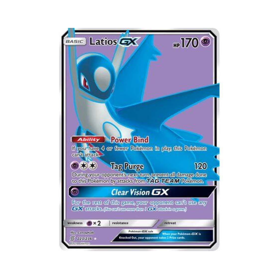 포켓몬 TCG 라티오스 GX RU 유니파이드 마인즈 (영문판)(Pokemon TCG Latios GX RU Unified Minds (English Ver.)) - 1