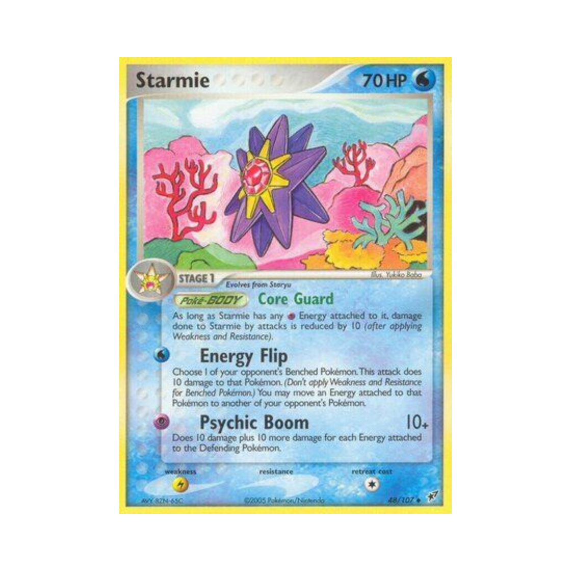 포켓몬 TCG 아쿠스타 U EX 테오키스 (영문판)(Pokemon TCG Starmie U EX Deoxys (English Ver.)) - 1