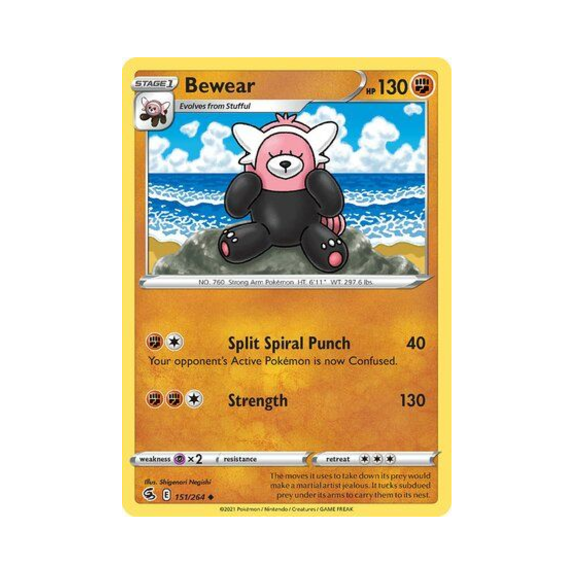 포켓몬 TCG 이븐곰 U 퓨전 스트라이크 (영문판)(Pokemon TCG Bewear U Fusion Strike (English Ver.))