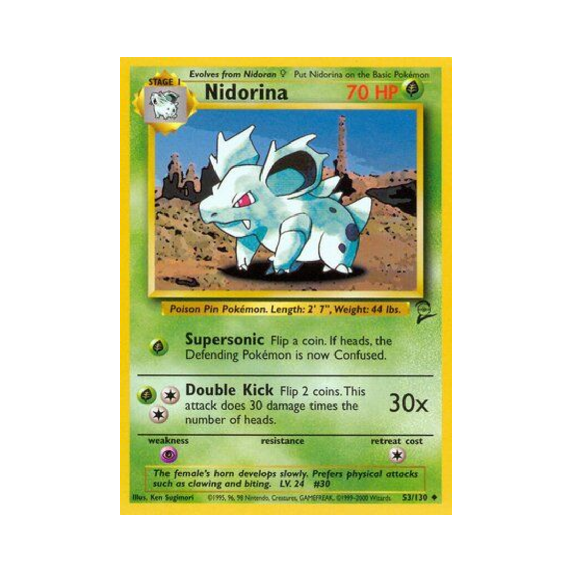 포켓몬 TCG 니드리나 U 베이스 세트 2 (영문판)(Pokemon TCG Nidorina U Base Set 2 (English Ver.)) - 1
