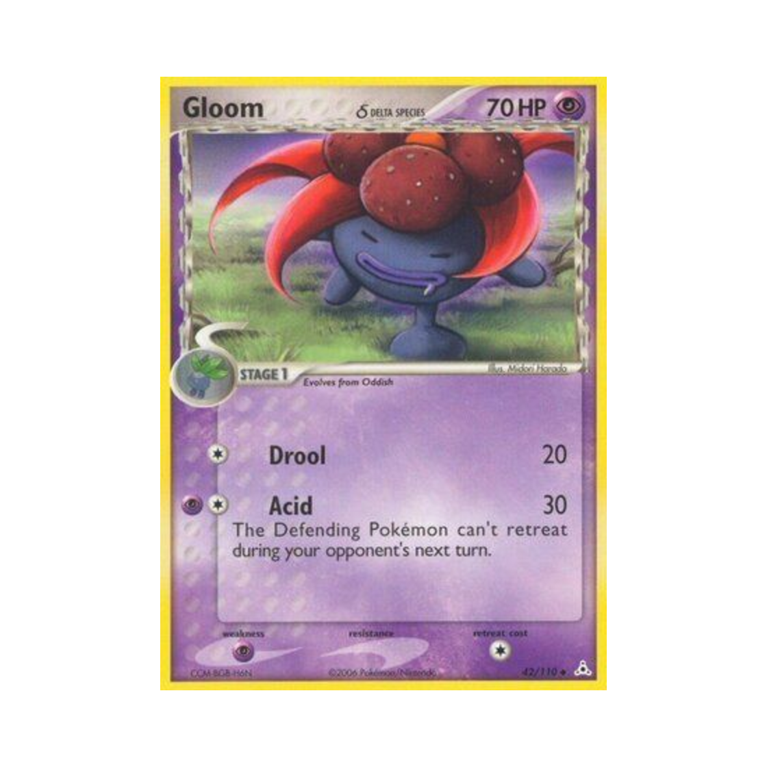 포켓몬 TCG 냄새꼬 U EX 홀론 팬텀 (영문판)(Pokemon TCG Gloom U EX Holon Phantoms (English Ver.))
