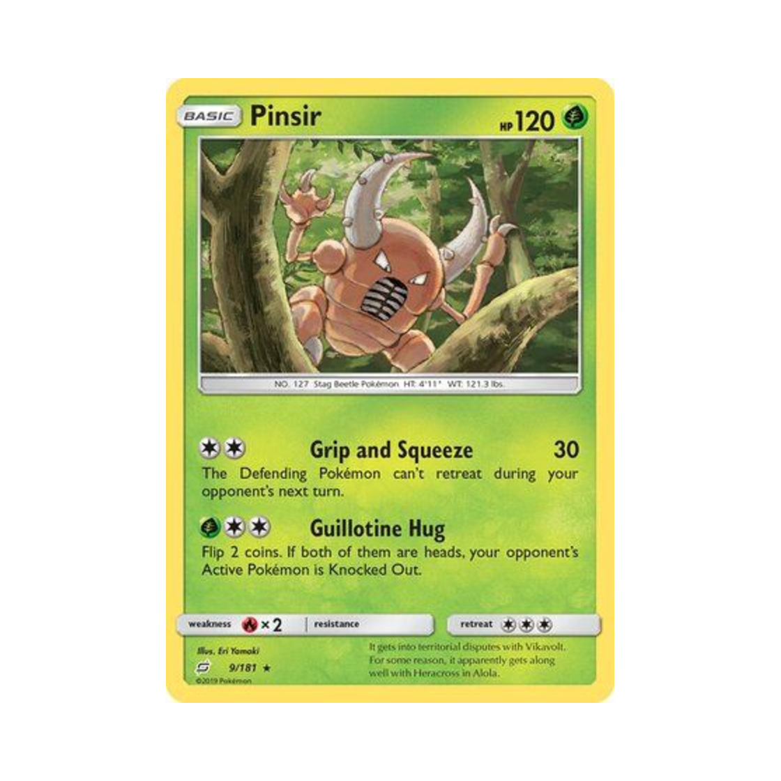 포켓몬 TCG 쁘사이저 R 팀업 (영문판)(Pokemon TCG Pinsir R Team Up (English Ver.)) - 1