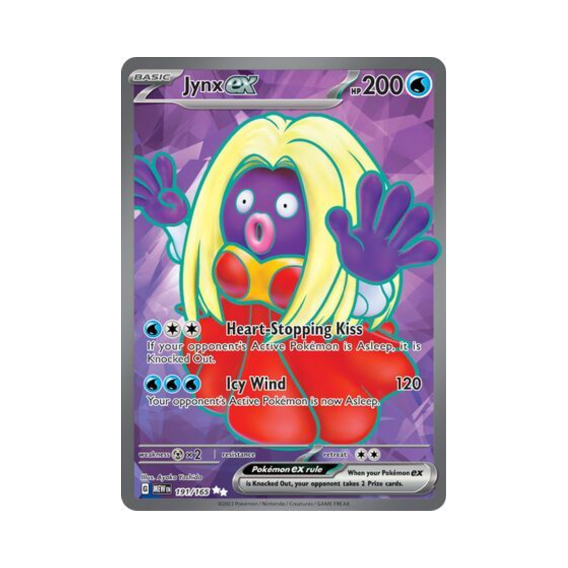 포켓몬 TCG 루주라 ex UR 스칼렛 & 바이올렛 151 (영문판)(Pokemon TCG Jynx ex UR Scarlet & Violet 151 (English Ver.)) - 1