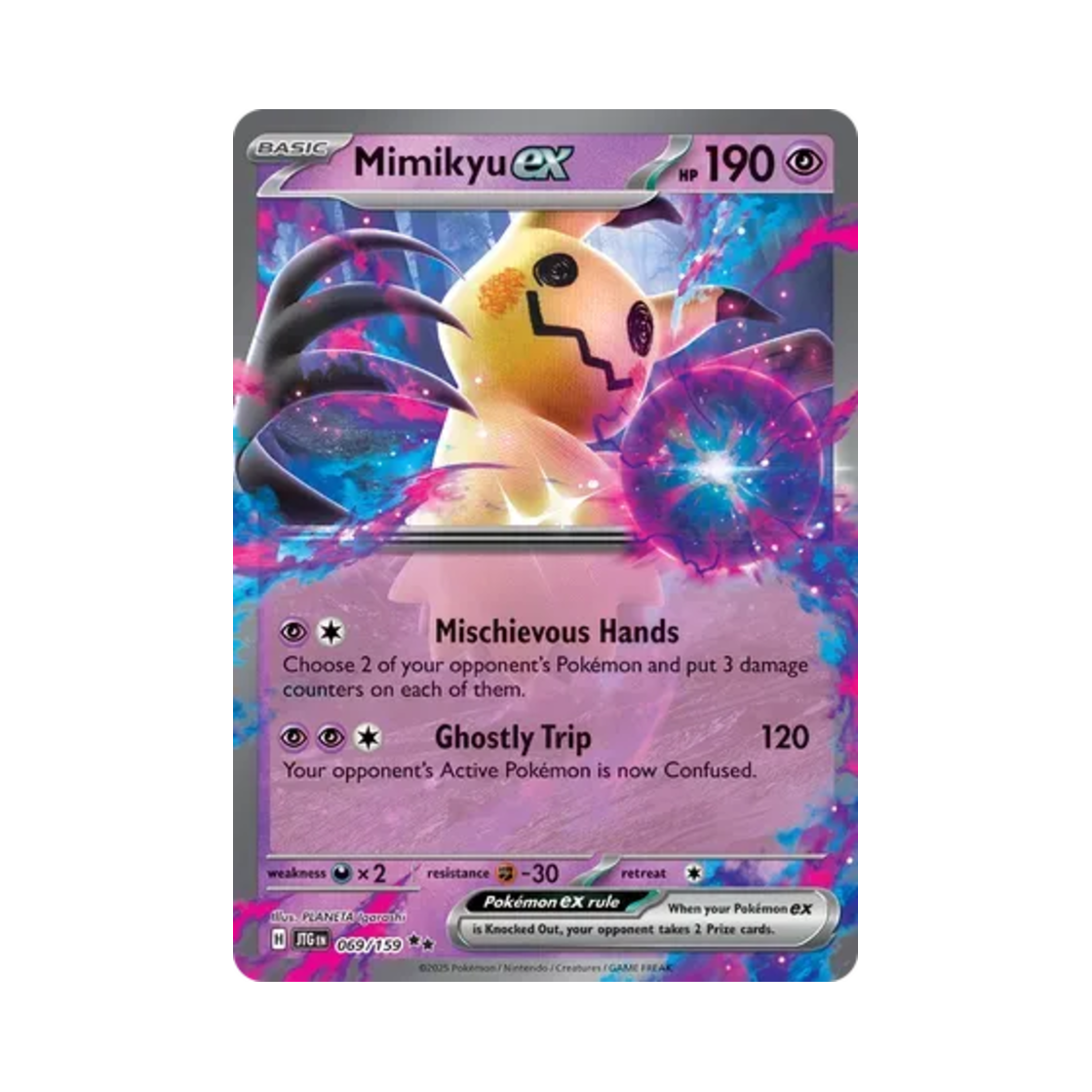 포켓몬 TCG 따라큐 ex DR 저니 투게더 (영문판)(Pokemon TCG Mimikyu ex DR Journey Together (English Ver.)) - 1