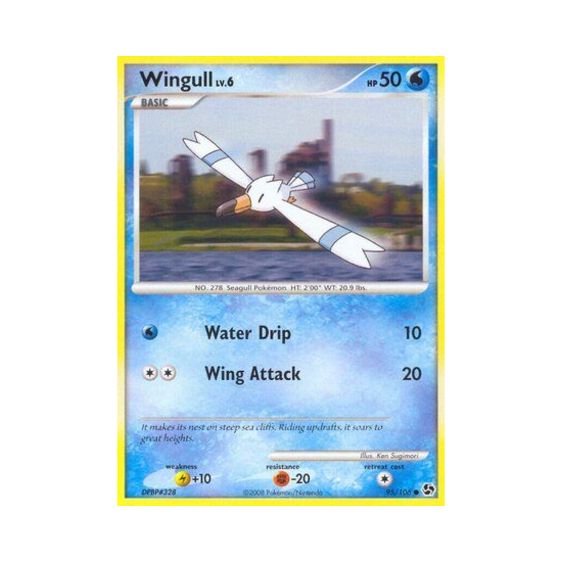 포켓몬 TCG 갈모매 C 그레이트 인카운터스 (영문판)(Pokemon TCG Wingull C Great Encounters (English Ver.))