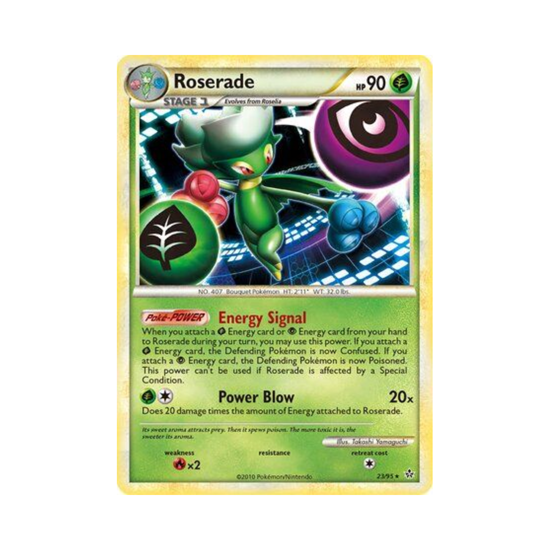 포켓몬 TCG 로즈레이드 R 언리쉬드 (영문판)(Pokemon TCG Roserade R Unleashed (English Ver.))