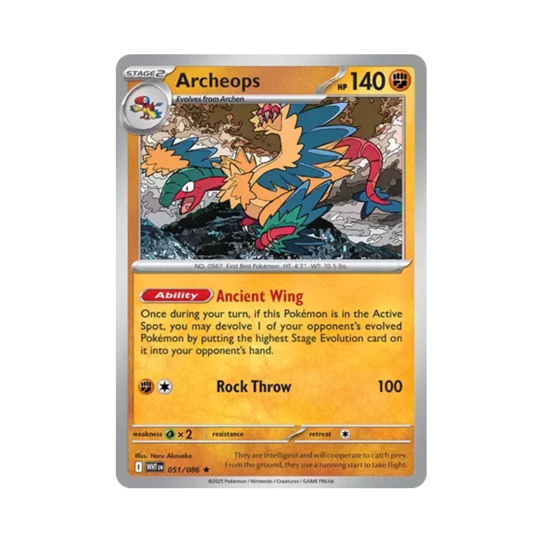 포켓몬 TCG 아케오스 R 화이트플레어 (영문판)(Pokemon TCG Archeops R White Flare (English Ver.)) - 1