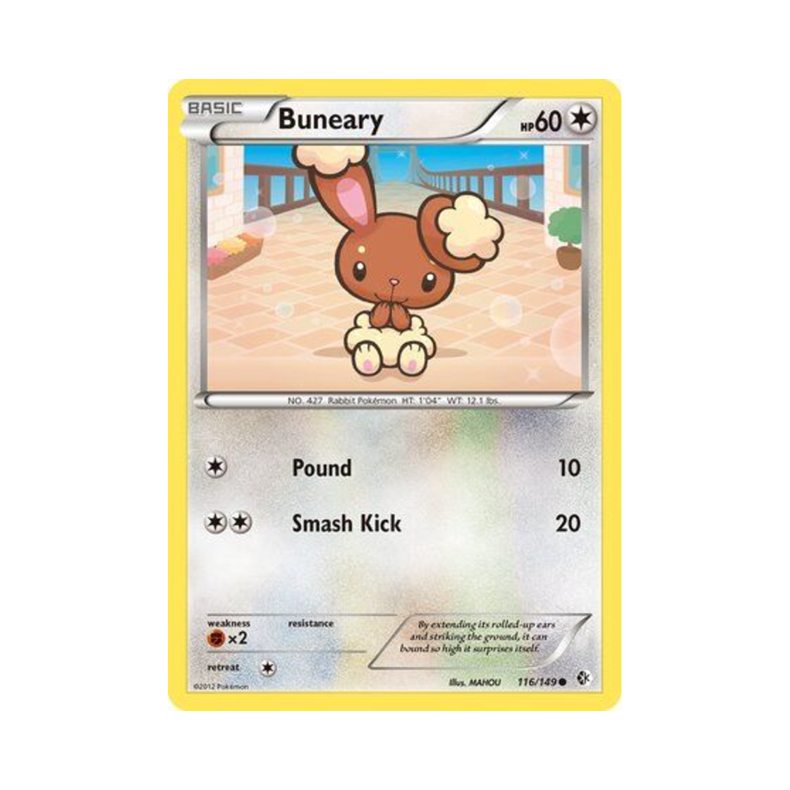 포켓몬 TCG 이어롤 C 바운더리스 크로스드 (영문판)(Pokemon TCG Buneary C Boundaries Crossed (English Ver.)) - 1